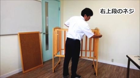 枠の組み立て8