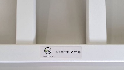 枠の組み立て5