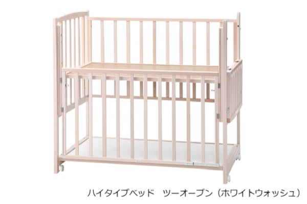 ハイタイプベッド ツーオープン【ホワイトウォッシュ】