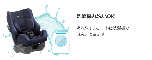 ウィゴー ロング 05