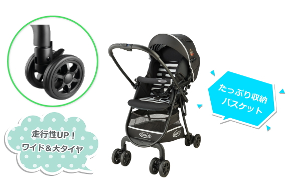 シティライトRアップ 01