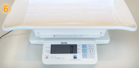 デジタル体重計（5g）の測定方法