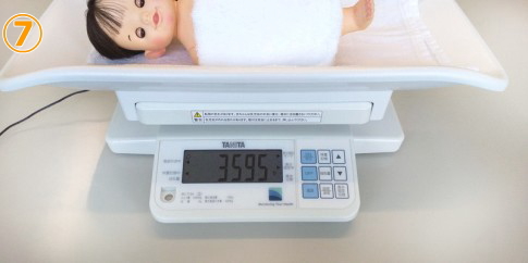 デジタル体重計（5g）の測定方法