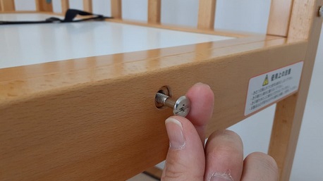 床板の取り付け2