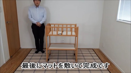 仕上げ2