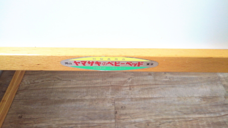 床板の取り付け4