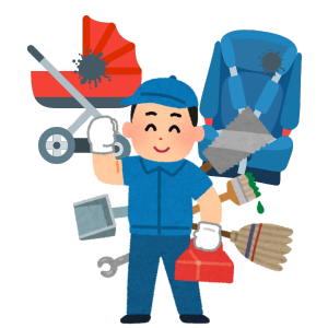 ヤマサキクリーニング確認