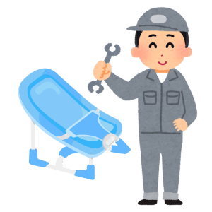 ヤマサキクリーニング乾燥