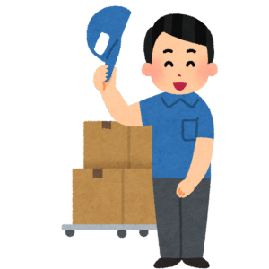 ヤマサキクリーニングご返却