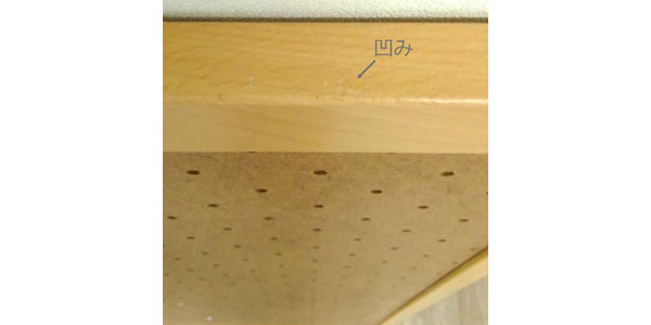 ベビーベッド傷2