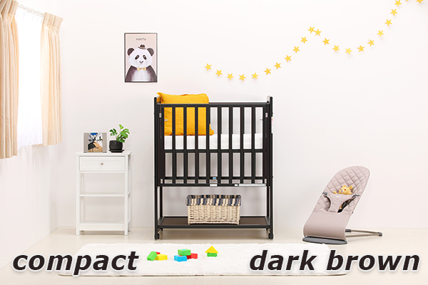 ベビーベッドのカラーバリエーションコンパクトダークブラウン