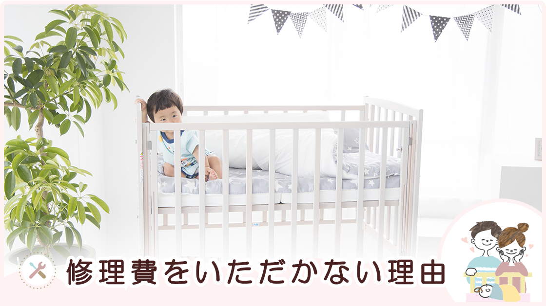 ヤマサキのこだわり