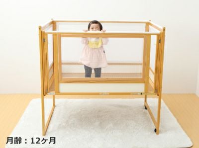 ベビーベッド/バサネット Amazon.co.jp: 3 In 1 ベビーベッドサイドベビーベッド、ベビー