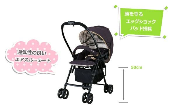 メチャカルハンディ エッグショック DF | ベビーベッド・ベビー用品 