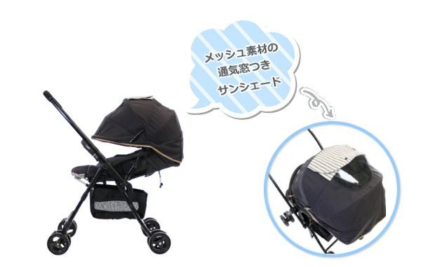 メチャカルハンディ エッグショック DF | ベビーベッド・ベビー用品 メチャカルハンディ エッグショック DF | ベビーベッド・ベビー用品