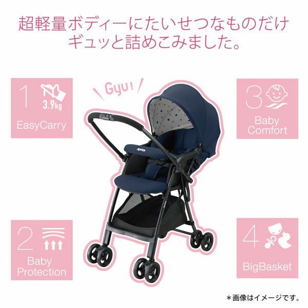 カルーンエアーAB | ベビーベッド・ベビー用品レンタル専門店 ヤマサキ