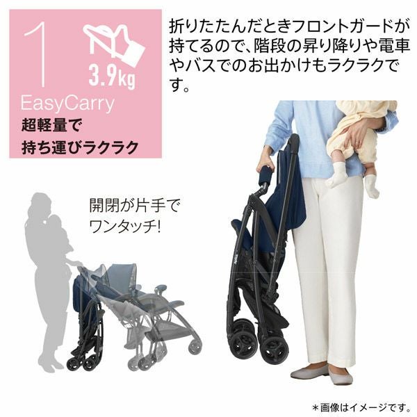 カルーンエアーAB | ベビーベッド・ベビー用品レンタル専門店 ヤマサキ