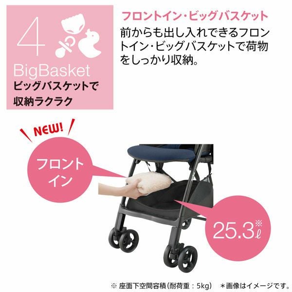 カルーンエアーAB | ベビーベッド・ベビー用品レンタル専門店 ヤマサキ