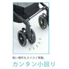 ホワイトレーベル メチャカルハンディ オート4キャス コンパクト
