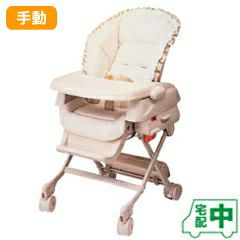 ハイローチェア R82 High-Low X Frame Pediatric Stroller | Height-Adjustable | Save