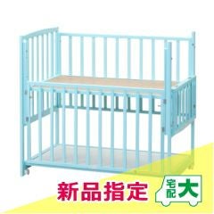 新品指定】 ハイタイプベッド ツーオープン【ブルー】収納棚付