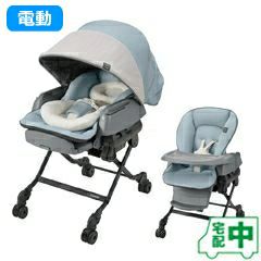 【値下げ】コンビ ホワイトレーベル ネムリラ AUTO SWING BEDi Long スリープシェル EG＋ コンビ ホワイトレーベル ネムリラ AUTO SWING BEDi Long スリープ