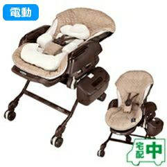 260 ネムリラ AUTO SWING エッグショック コンビ 電動ハイローチェア ネムリラ AUTO SWING ダッコプラス エッグ