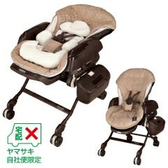 自社便限定】ホワイトレーベル ネムリラ AUTO SWING ダッコプラス 