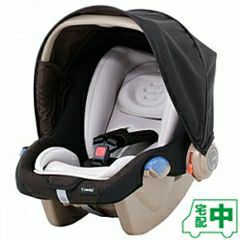 ネット注文限定価格】 コンビ 3WAYベビーシート グッドキャリー ネット注文限定価格】 コンビ 3WAYベビーシート グッドキャリー