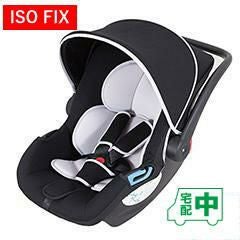 スマートキャリー ISO FIXベースセット1
