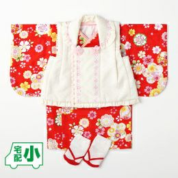 女の子用 ベビー着物 （赤色） | ベビーベッド・ベビー用品レンタル