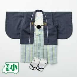 男の子用 ベビー着物 （グレー） | ベビーベッド・ベビー用品レンタル