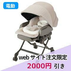 000000000668-01.jpg?size=l&w=