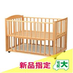 ヤマサキ ベビーベッド 内径70×120㎝　 札幌 西岡店 ツーオープンベッド b-side（ビーサイド）【ナチュラル】 | ベビー